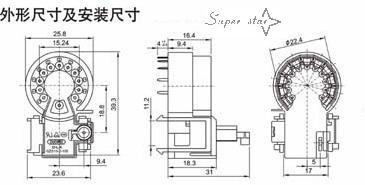 2Y-9P052