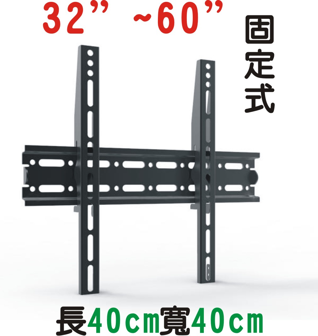 連結到:Image/lcd-7-1-date.jpg