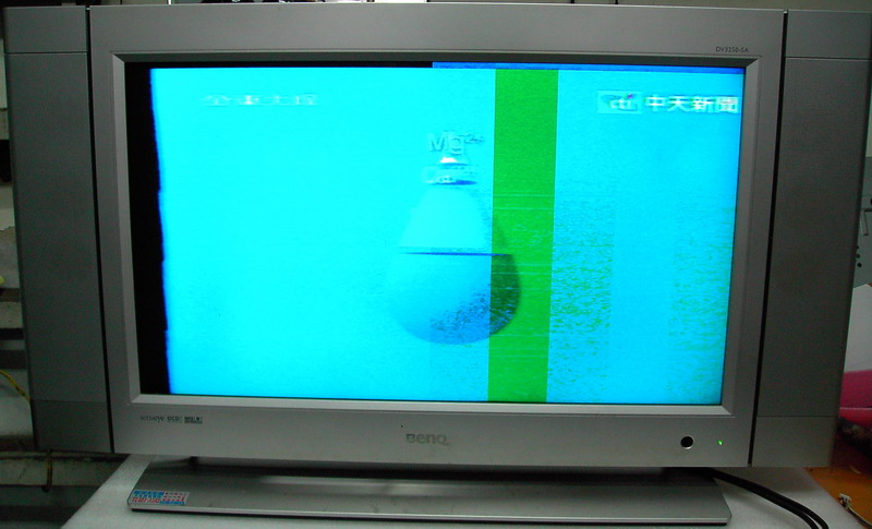 BENQ-DV3250GDOL{