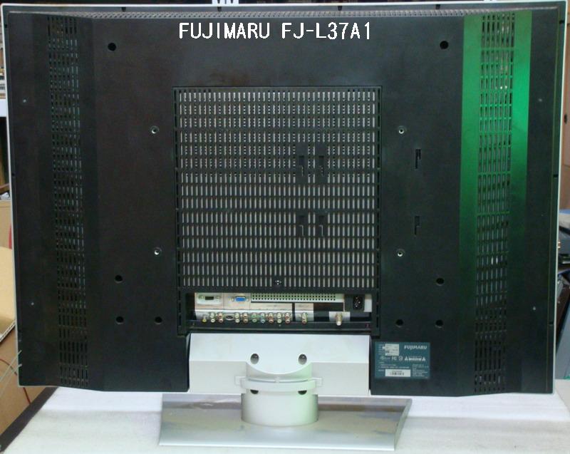 FUJIMARU-FJ-L37A1GDOL{