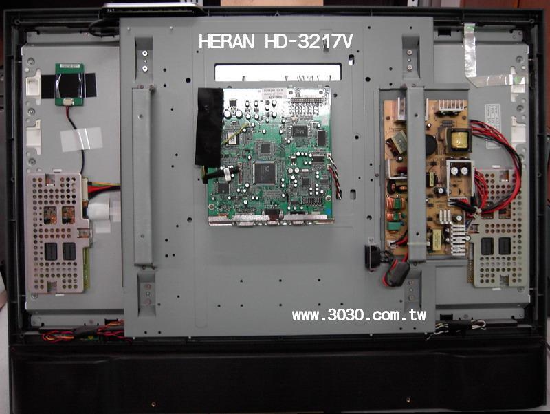 HERAN：HD-3217V -全無(亮橘燈)
