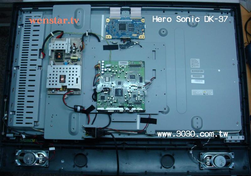 Hero Sonic_DK-37GDOL{