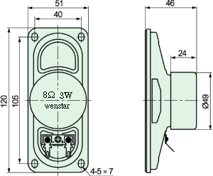 SP-120